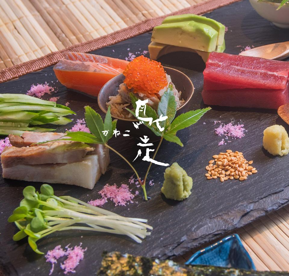 鎌倉 法事や観光のディナーに和食をどうぞ 馳走かねこ